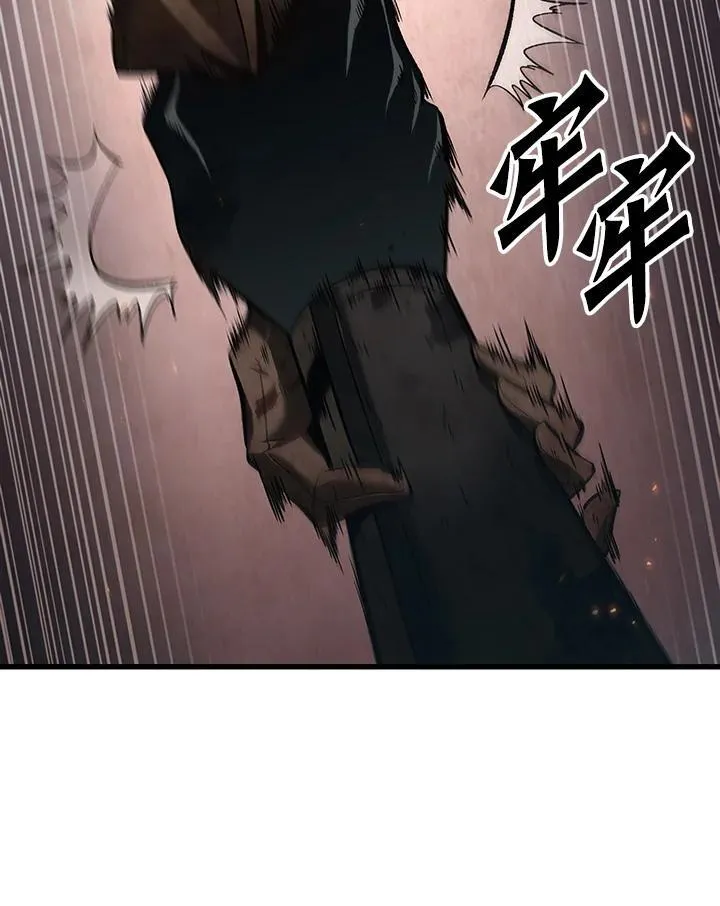 第11话 第62页