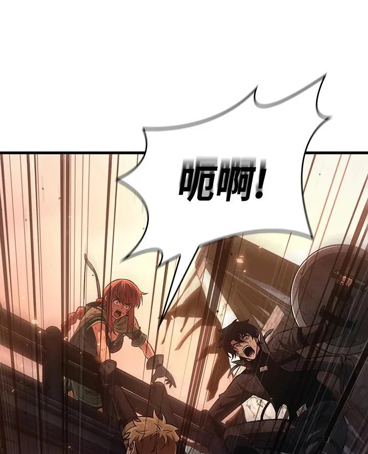 第11话 第63页
