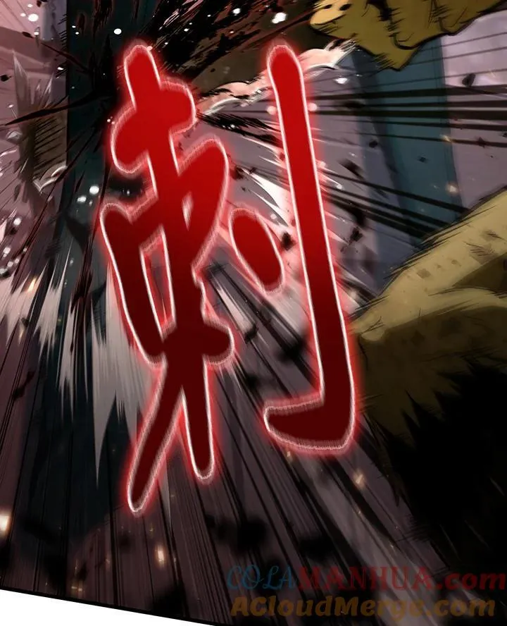 第11话 第65页