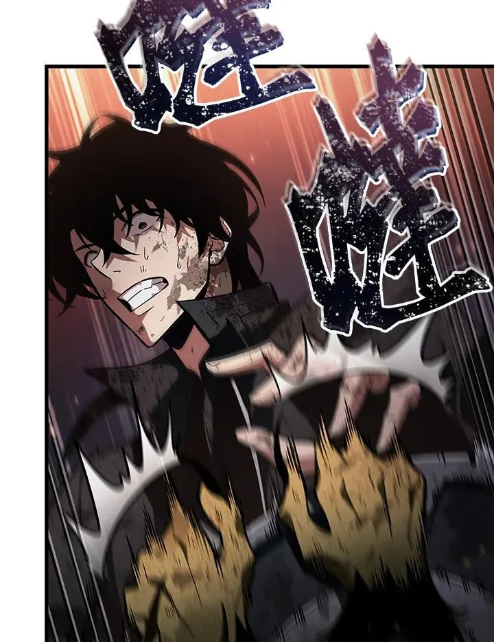 第11话 第90页