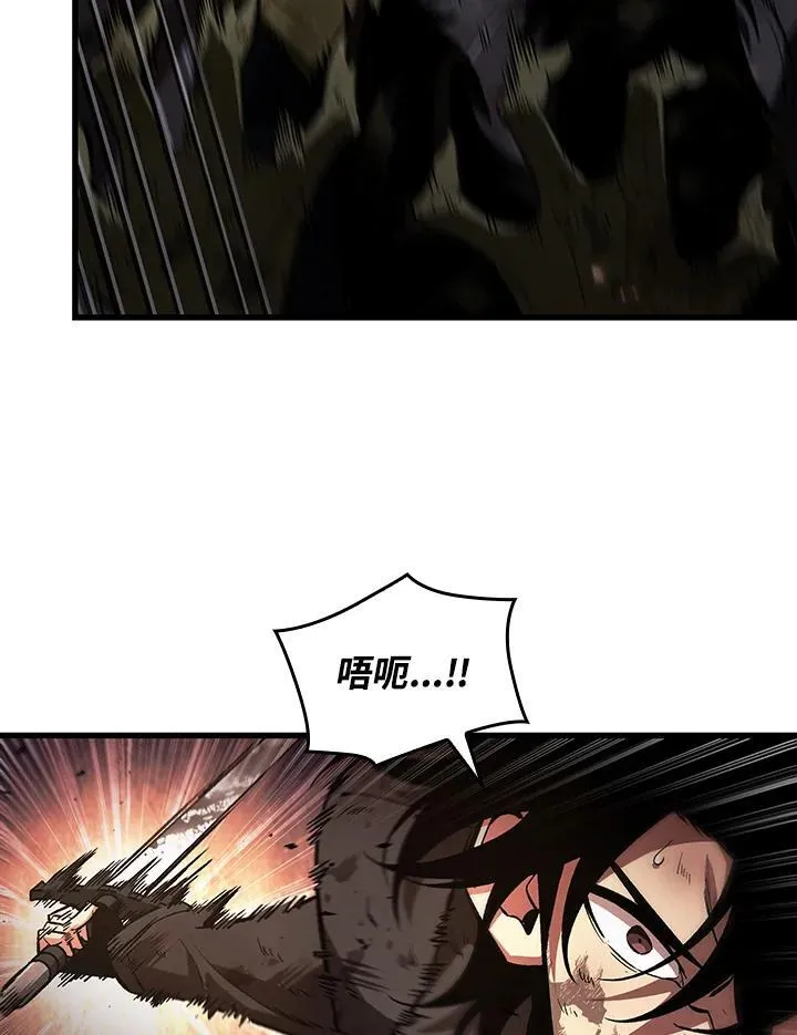 第11话 第91页