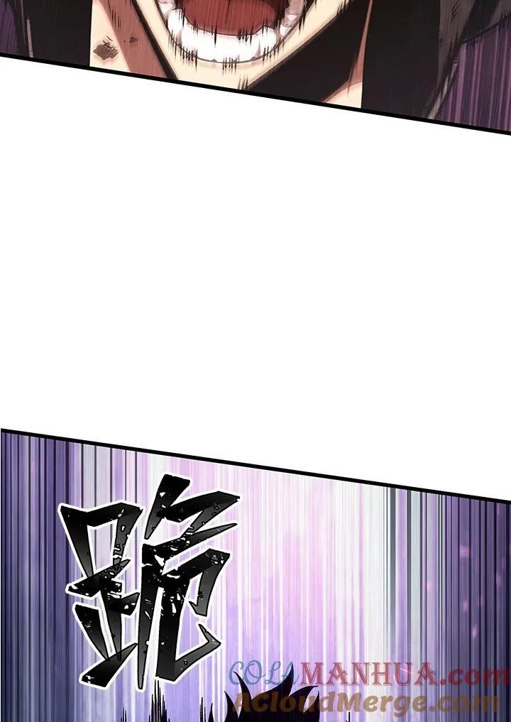 第12话 第9页