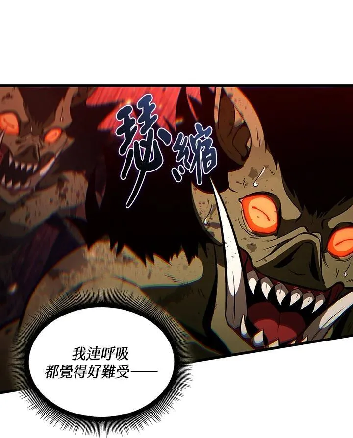 第12话 第38页