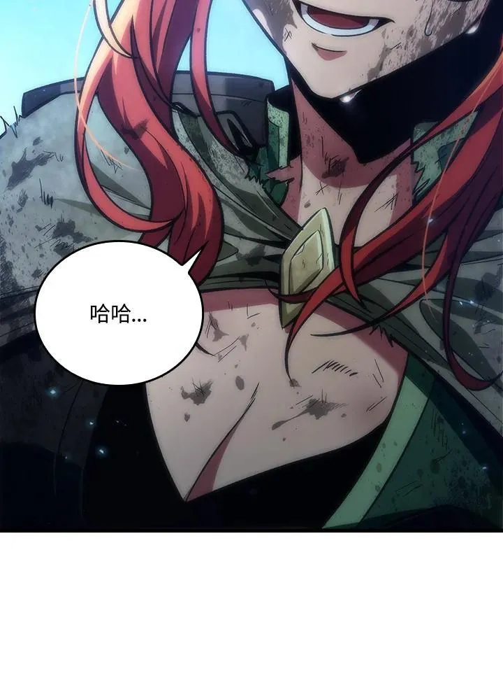 第12话 第84页