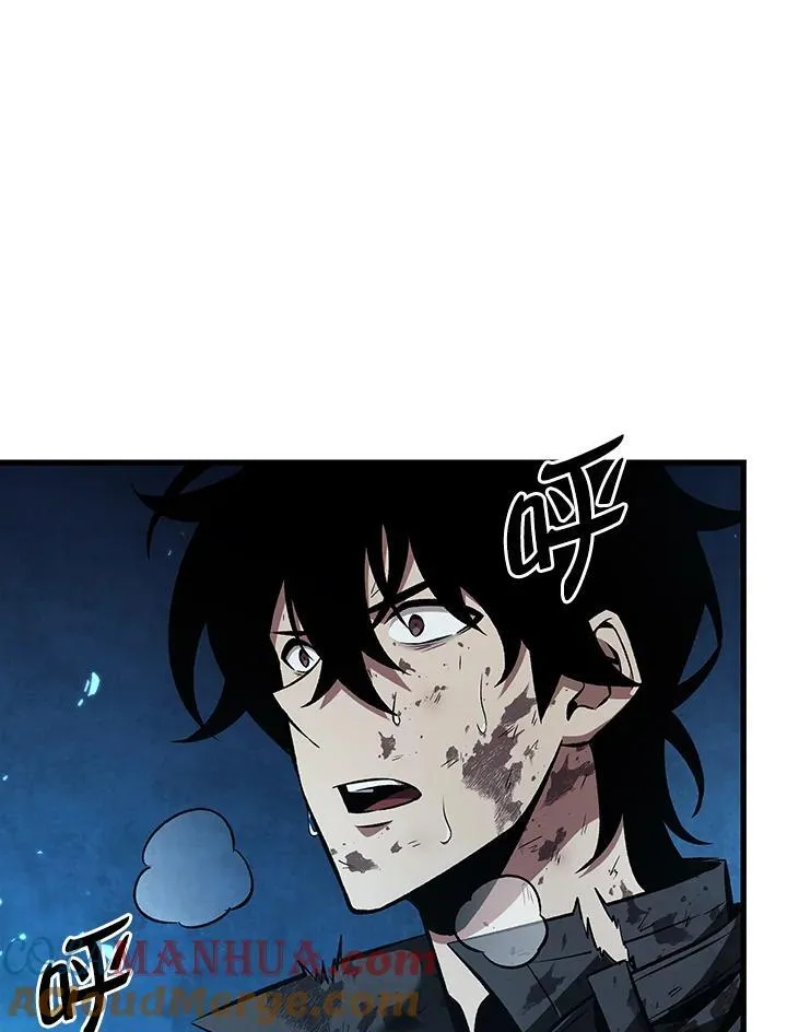 第12话 第85页