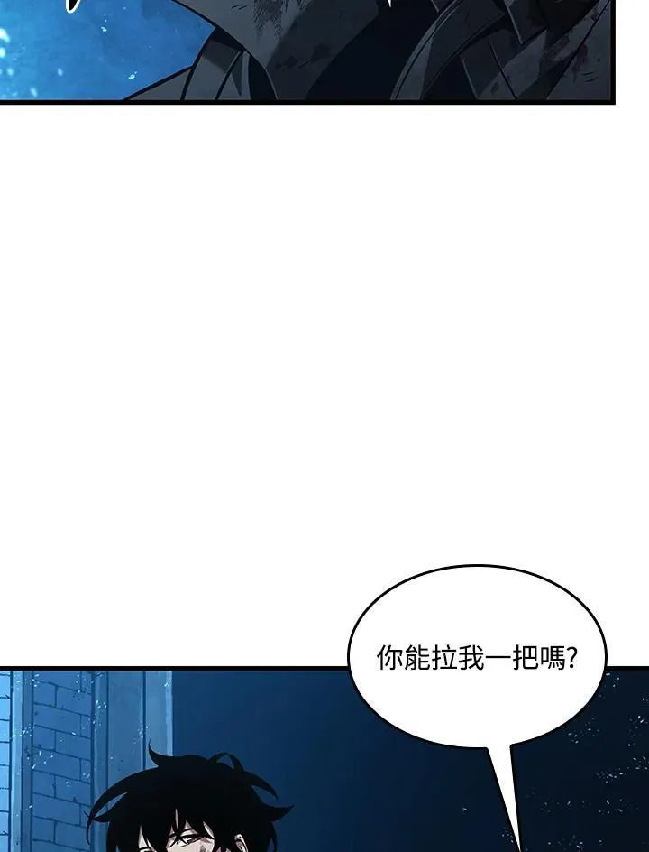 第12话 第86页
