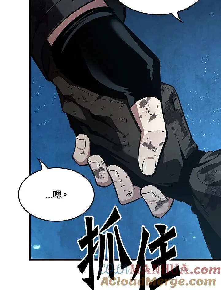 第12话 第89页