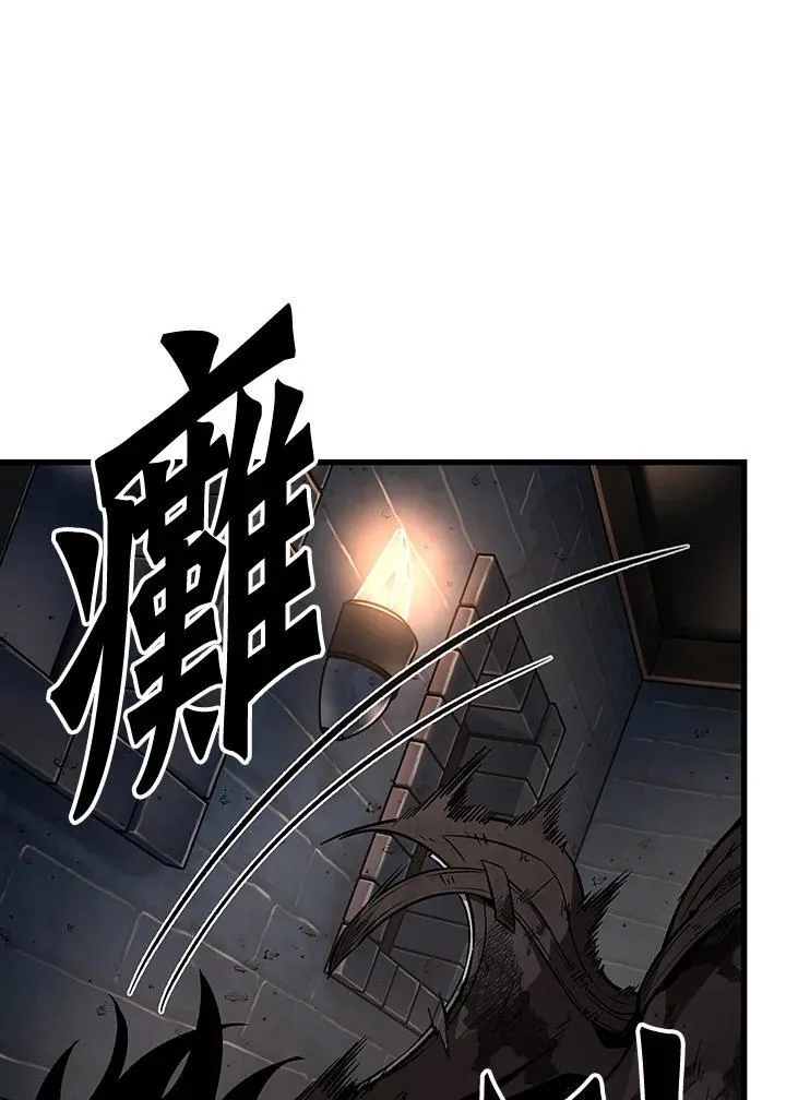 第12话 第112页