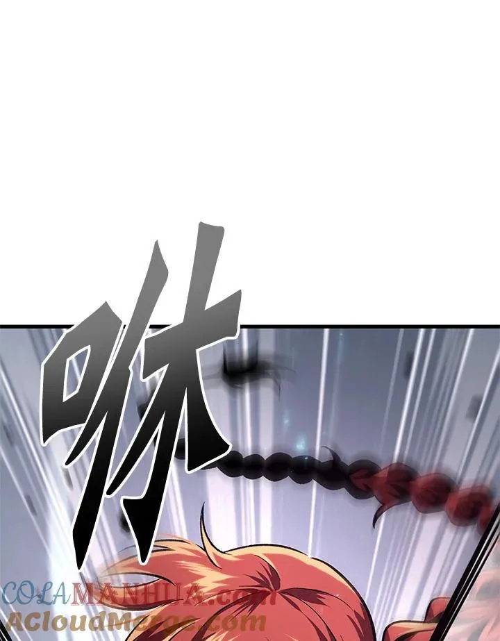 第13话 第17页