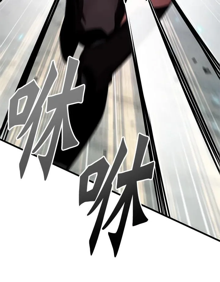 第13话 第19页