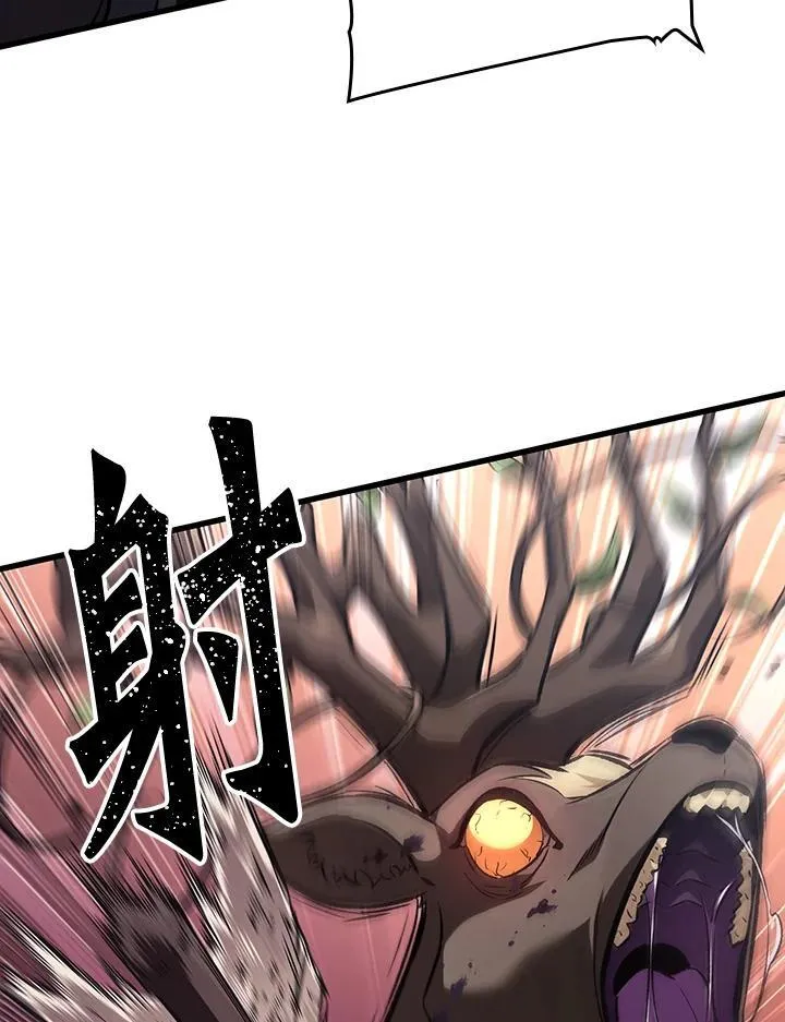 第13话 第94页