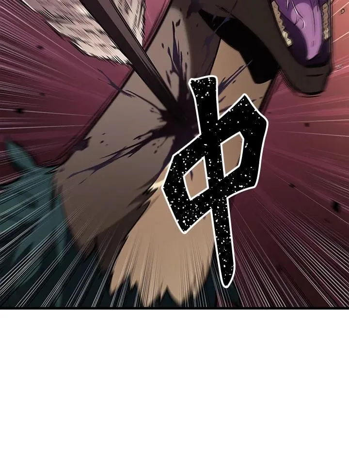 第13话 第95页