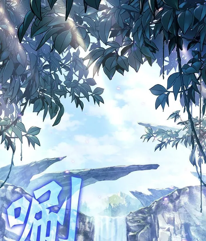 第13话 第102页