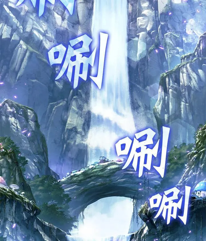 第13话 第103页