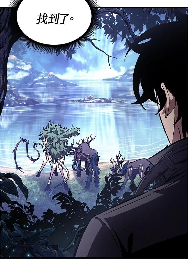 第13话 第107页