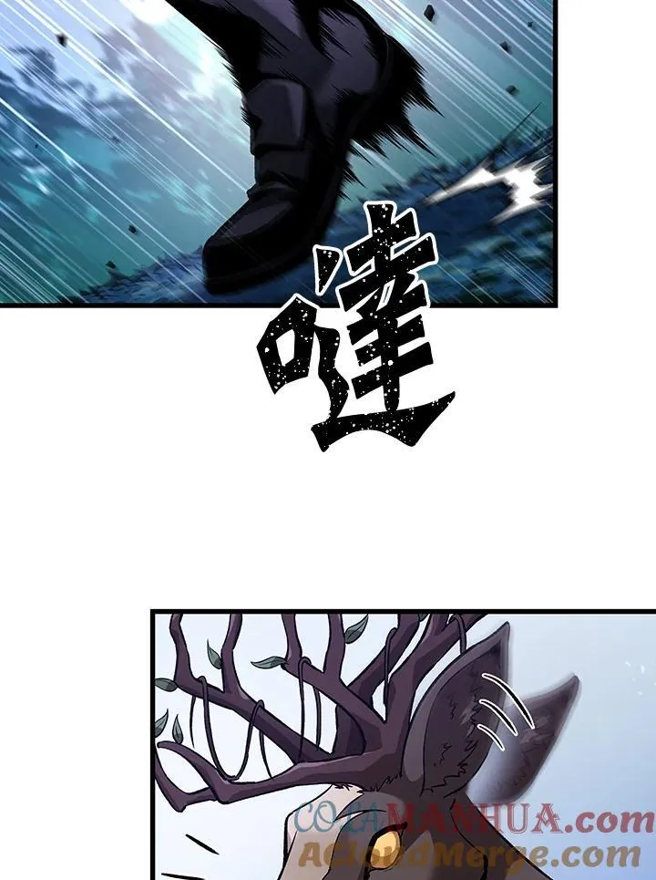 第13话 第113页