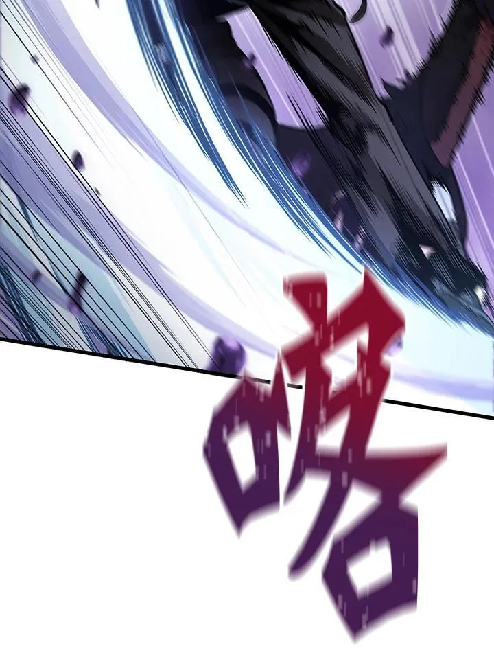 第13话 第116页