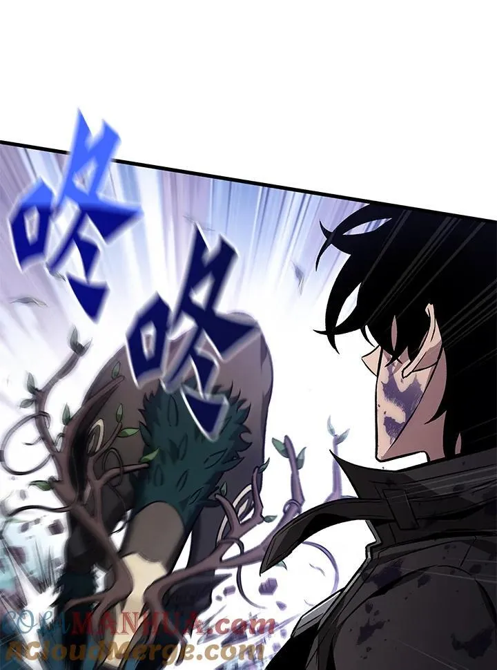 第13话 第117页