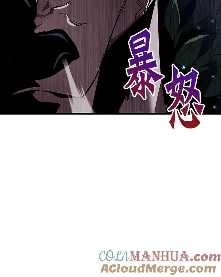 第13话 第125页
