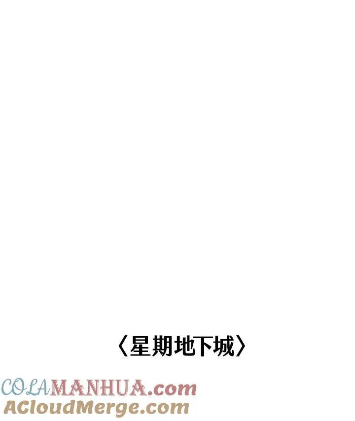 第13话 第129页