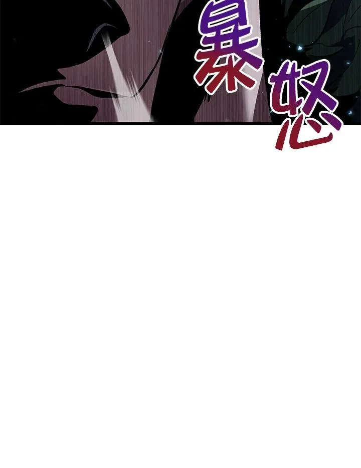 第13话 第135页