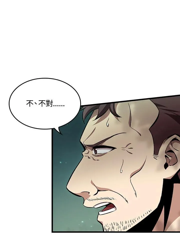 第14话 第11页
