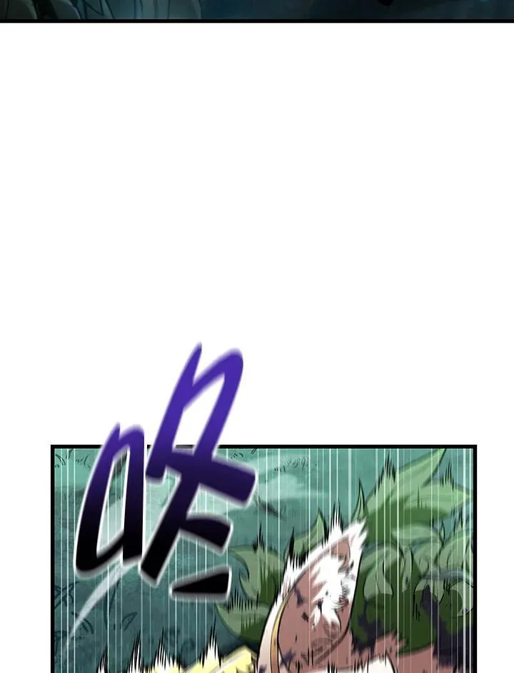 第14话 第14页