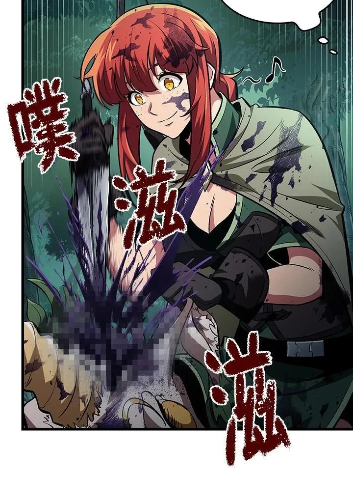 第14话 第24页