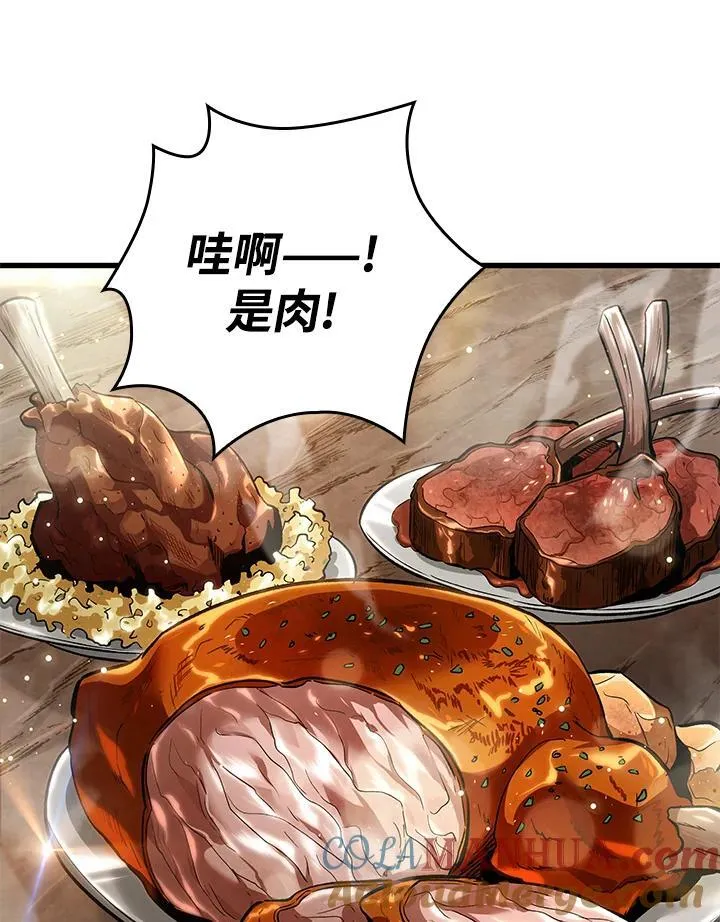 第14话 第29页