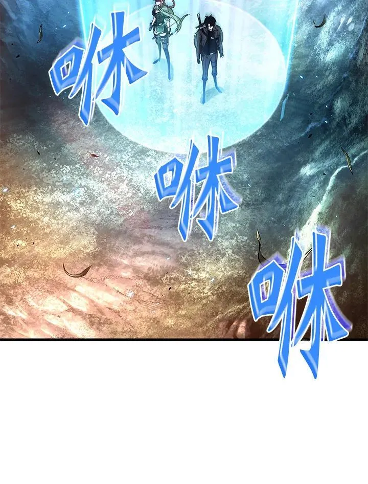 第14话 第36页
