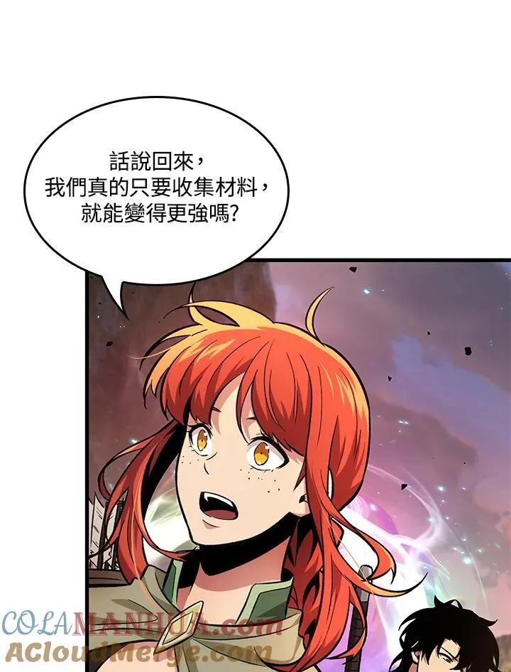 第14话 第37页