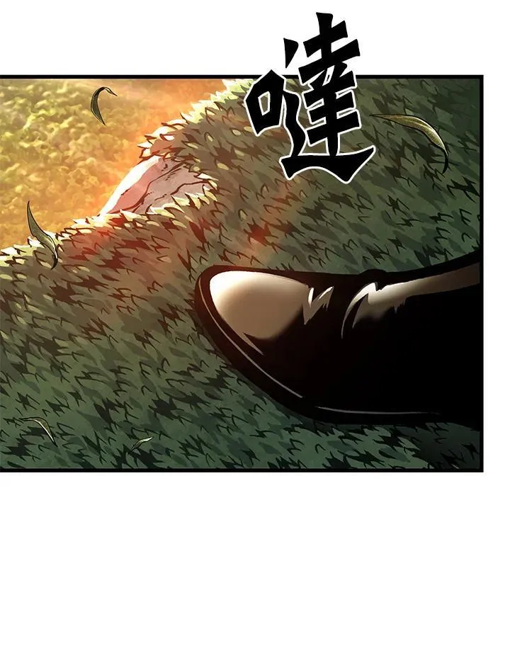 第14话 第39页