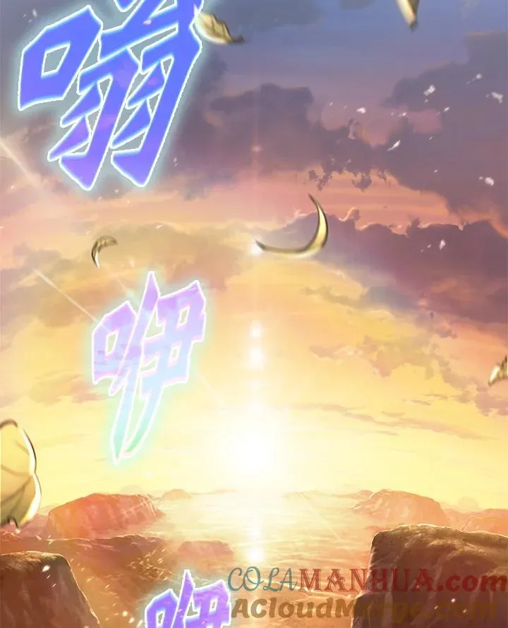 第14话 第41页