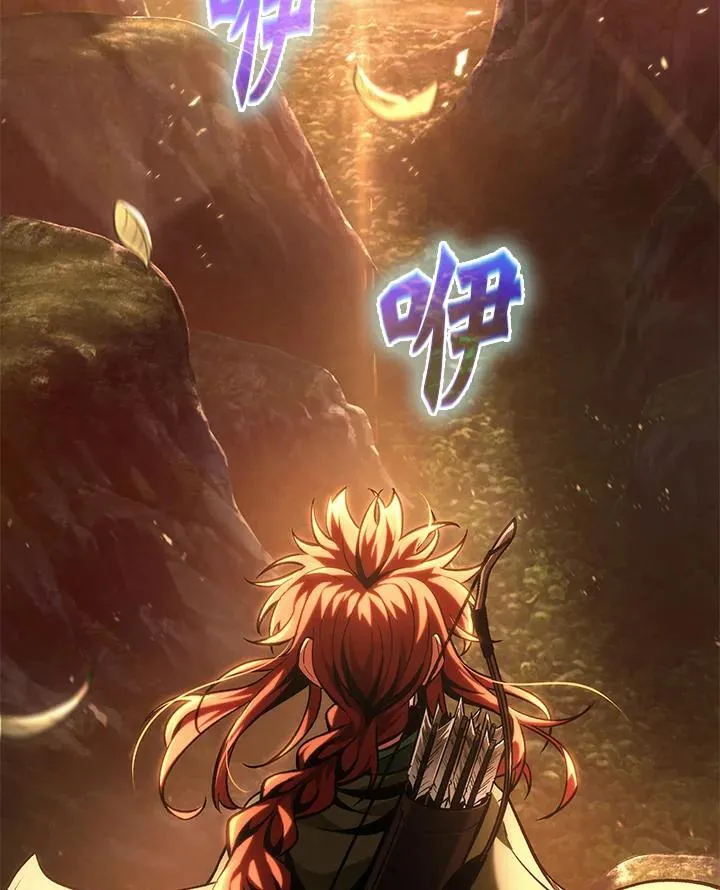 第14话 第42页