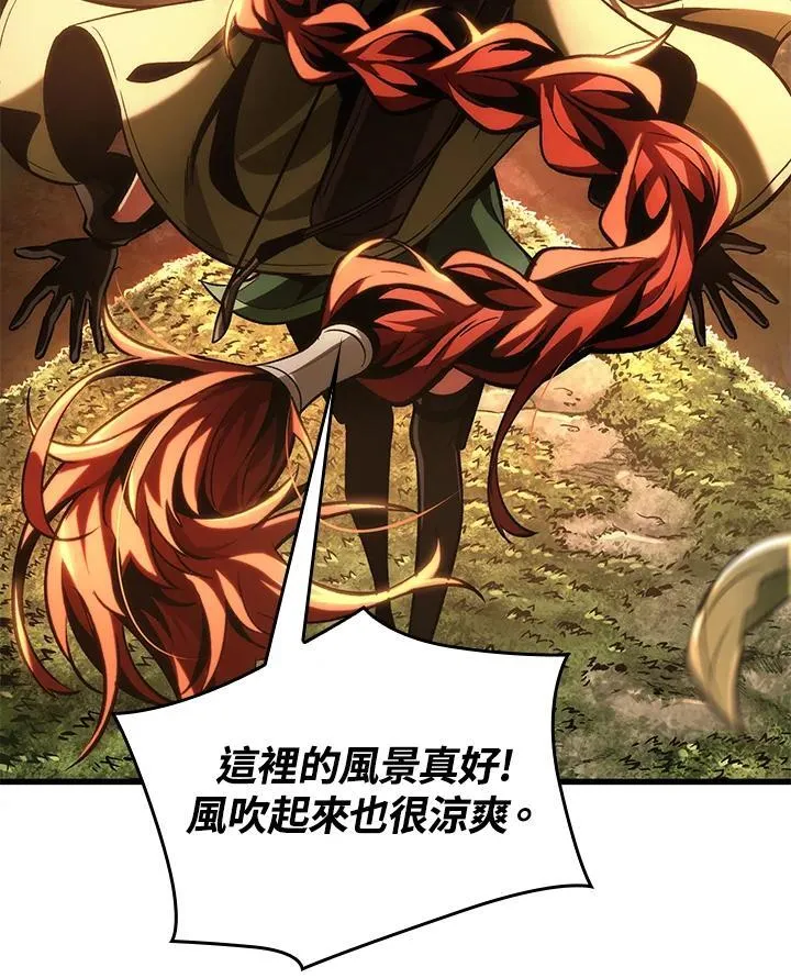 第14话 第43页