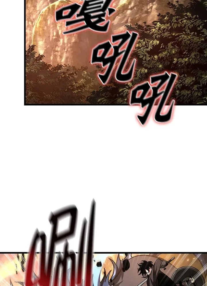 第14话 第50页