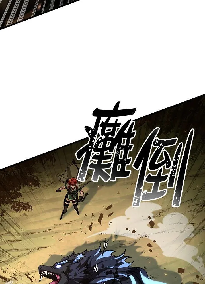第14话 第52页