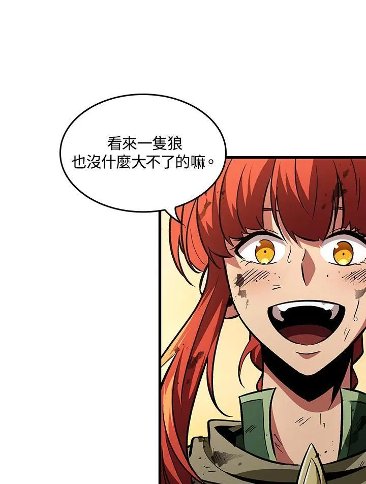 第14话 第54页