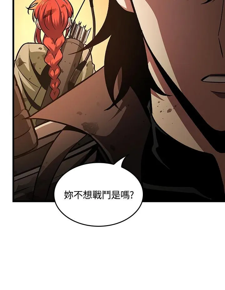 第14话 第67页