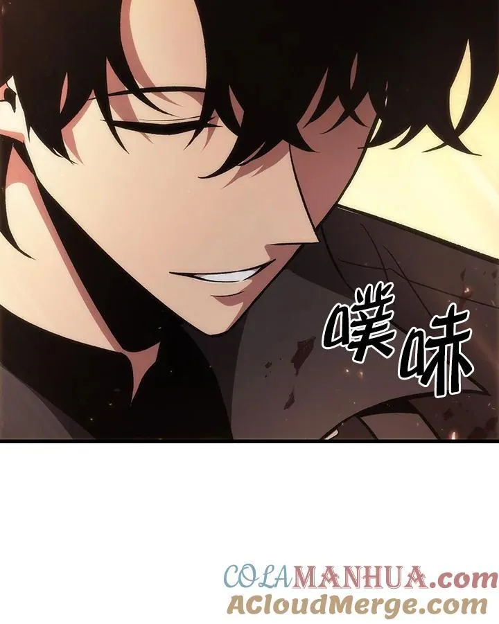 第14话 第73页