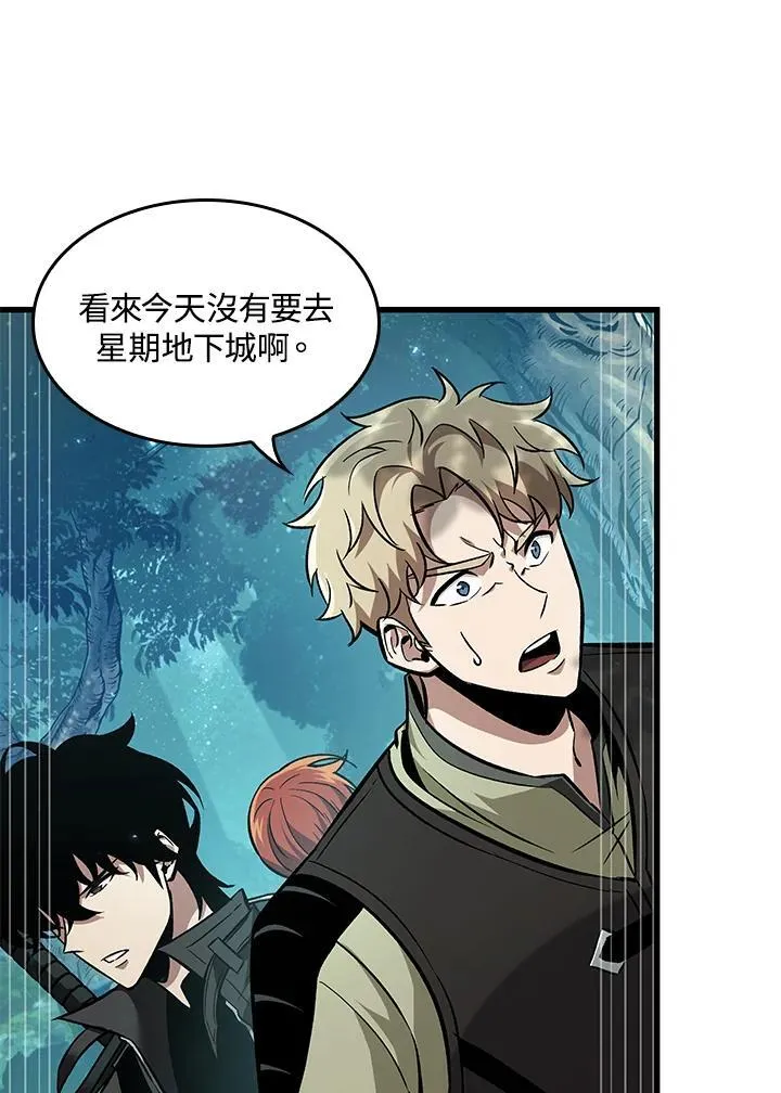 第14话 第80页