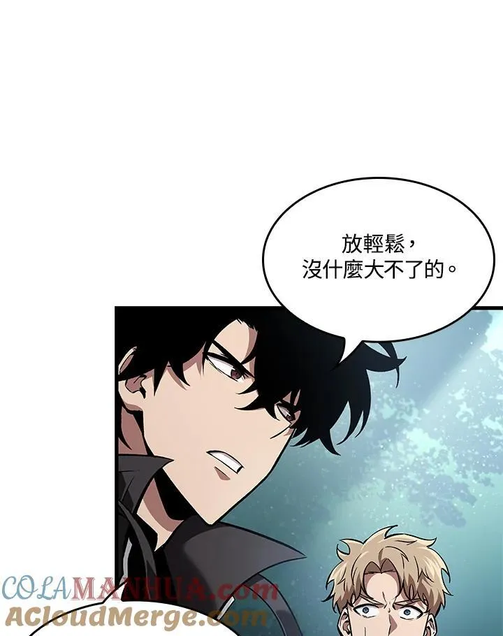 第14话 第85页