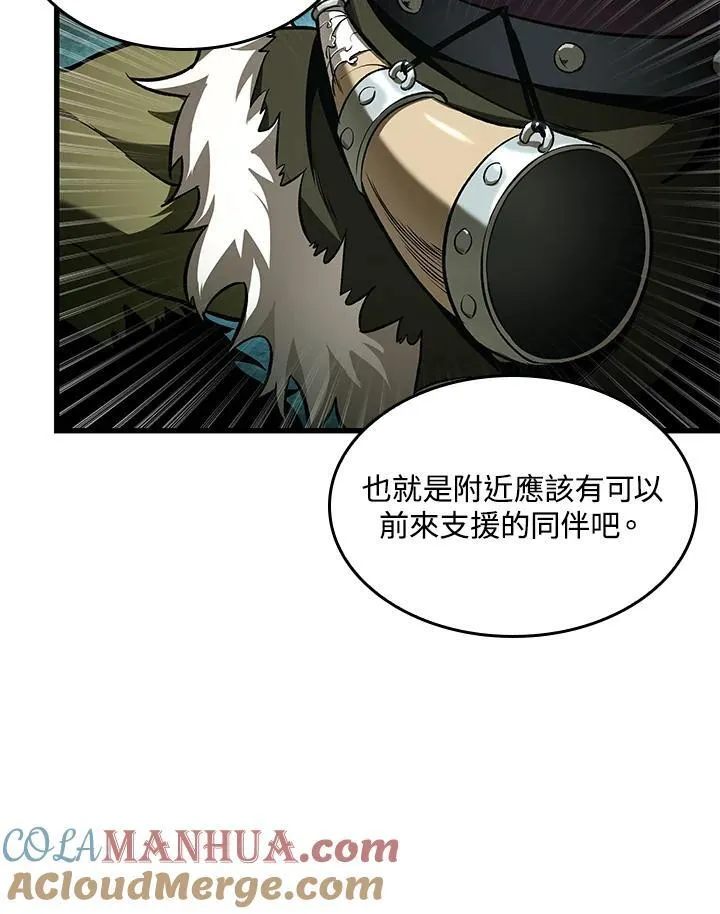 第14话 第89页