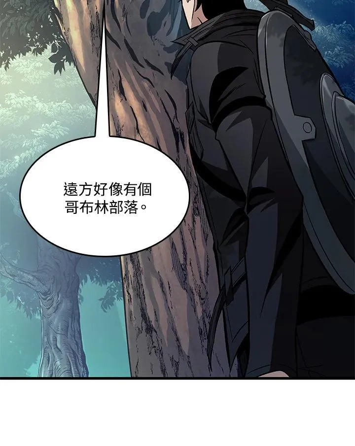 第14话 第91页