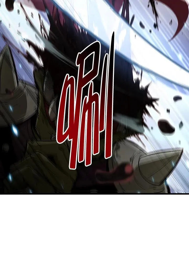 第15话 第7页