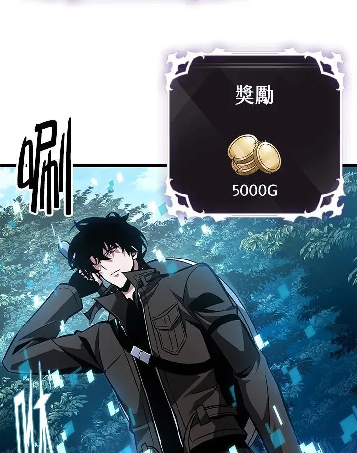 第15话 第10页