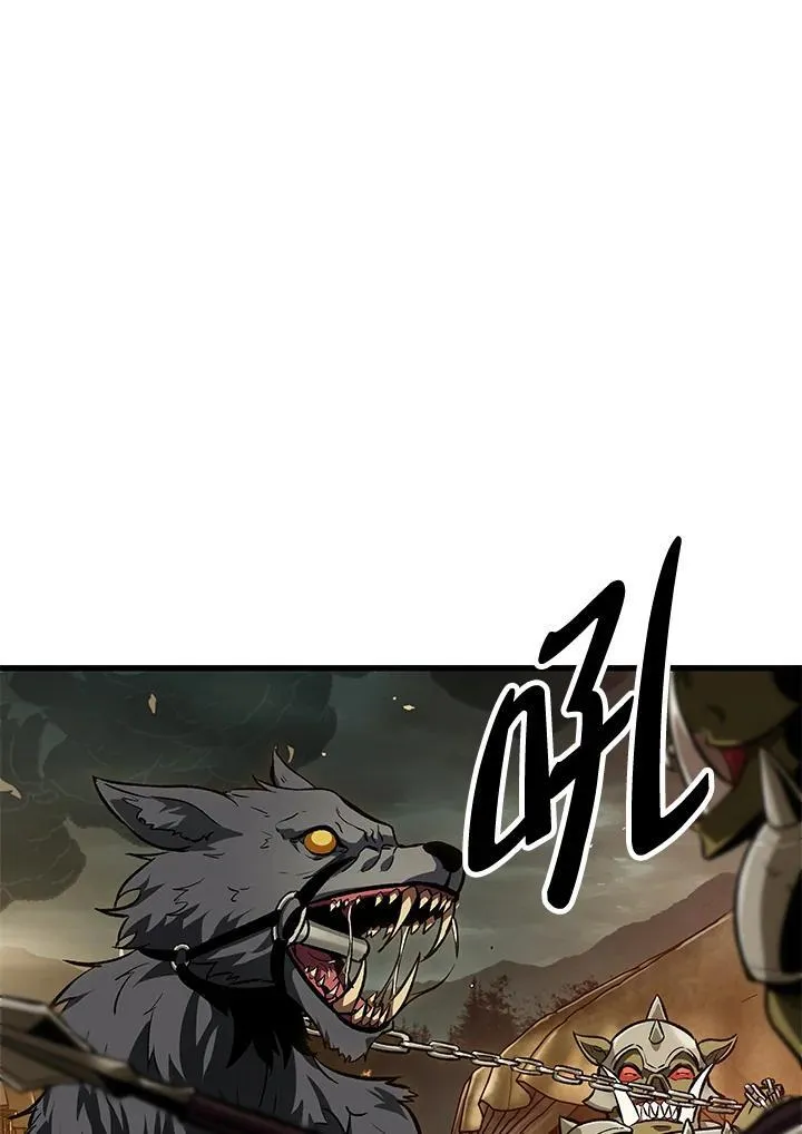 第15话 第19页