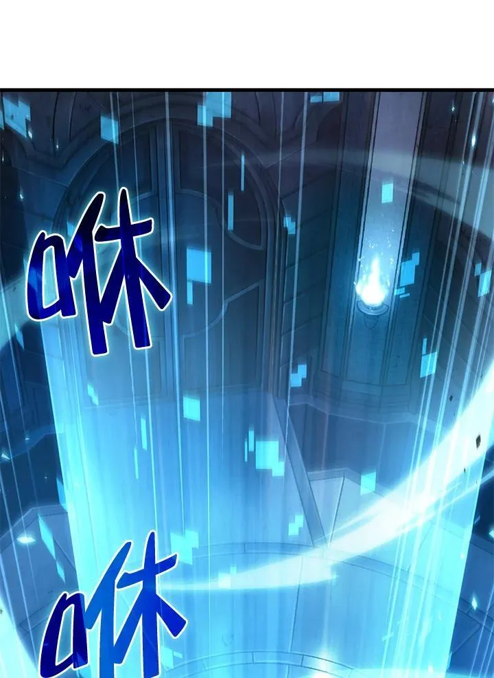 第15话 第26页