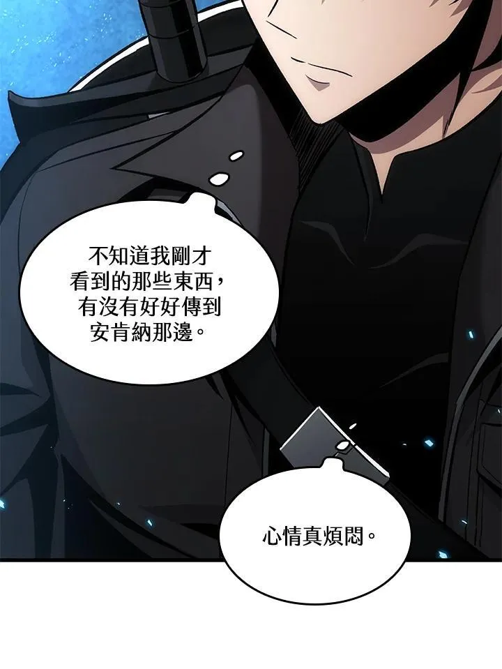 第15话 第31页