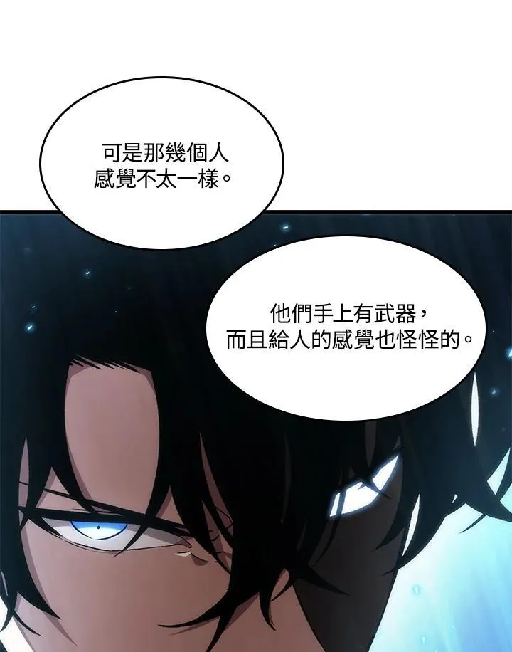 第15话 第36页